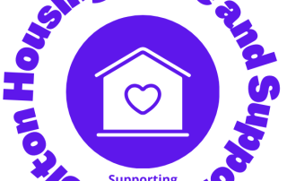 Bolton Housing Care and Support logo with the strapline; supporting the homeless